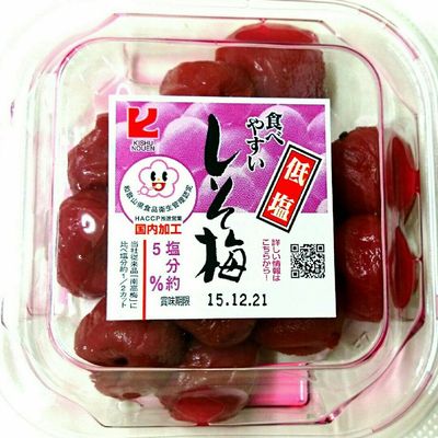 梅しそごはん様 61jKPX1hsTL._UF894,1000_QL80_.jpg