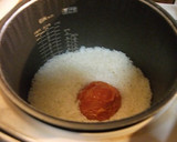 まさかのトマト炊き込みごはん作り方2写真