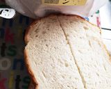 金の食パンで究極ふわふわフレンチトースト作り方1写真