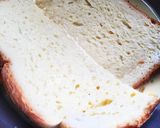 金の食パンで究極ふわふわフレンチトースト作り方4写真