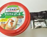生クリームを使わない軽～い★ティラミス作り方1写真