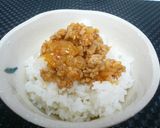 らっきょう入り洋風肉そぼろ作り方3写真