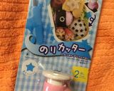 男の子のお弁当に!サッカーボール風うずら作り方3写真