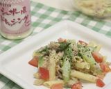 アスパラとペンネのシーザー風サラダ作り方4写真