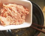 スープ春雨風〜担々麺〜作り方5写真