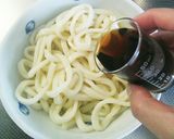 暑い日に!納豆温玉うどん作り方6写真