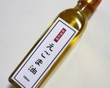 空芯菜新芽と新玉葱☆えごま油＆おかか和え作り方8写真