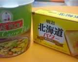 簡単！カップ焼ソバ進化系！作り方4写真