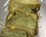 よもぎ入りの食パン作り方6写真