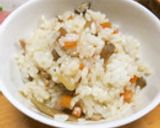 義母の味♪ 根菜いっぱい混ぜご飯作り方10写真