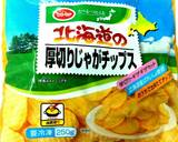 減塩❗鶏肉とポテトのピリ辛炒め作り方4写真