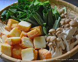 厚揚げと小松菜の煮物作り方1写真