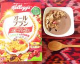 私流！クセが少ない！アサイーボウル♡作り方7写真