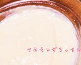 レンジで簡単♡レモンカスタード作り方5写真