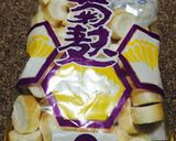 焼き麩の唐揚げ作り方1写真