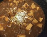 簡単美味しい麻婆豆腐作り方7写真