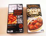 お手軽 ✨辛口シーフードカレー作り方1写真