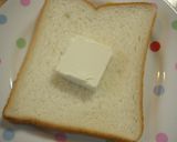 クリームチーズで♪ハニートースト作り方1写真