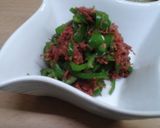 コンビーフとピーマン炒めのおにぎらず♪作り方1写真