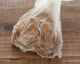 米ぬかココナッツコーヒークッキー作り方2写真
