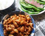 簡単！鶏皮のこってり作り方5写真