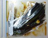 鷹の爪でピリッとわらびのにんにく醤油漬け作り方4写真