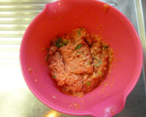 なすのひき肉と大葉のはさみ揚げ作り方1写真