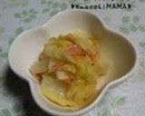 白菜と桜えびの煮びたし作り方6写真