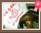 *半身*鶏でフォー&ゴーヤ・チャンプル作り方1写真