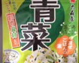 おにぎりだけじゃない！混ぜ込みチャーハン作り方1写真