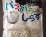 おにぎりだけじゃない！混ぜ込みチャーハン作り方3写真