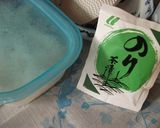 爽やか！冷やし茶漬け弁当作り方1写真