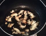 うまみ餃子作り方1写真