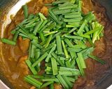 スピード!ニラの和風カレー作り方5写真
