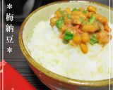梅香る♬ねばねばしない納豆チャーハン作り方8写真