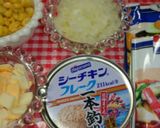 シーマヨ♡チーズオニオントースト♡作り方1写真