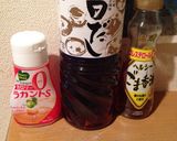 野菜たっぷり春雨炒め作り方6写真