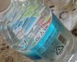 ハーブティが余ってたら冷茶で！作り方2写真