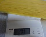 簡単！和風味✿トマト＆玉葱の冷製パスタ✿作り方9写真