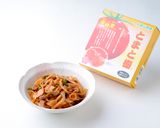 トマト梅を使った ナポリタン風切干し大根作り方4写真