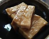 高野豆腐と豚ロース焼き作り方7写真