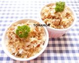 簡単ウマい✿ココットでツナチーズごはん✿作り方5写真