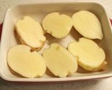 じゃがいものナッツ＆チーズ焼き作り方1写真