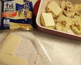 じゃがいものナッツ＆チーズ焼き作り方4写真