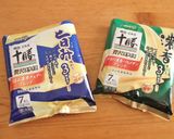 じゃがいものナッツ＆チーズ焼き作り方7写真