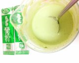 ランチにオススメ☆！青汁クリームパスタ作り方8写真