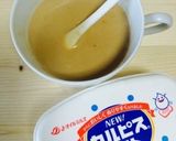 レンジｄｅカルピスチャイ作り方6写真