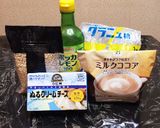 クリームチーズ＆ココア♡トリュフ風作り方1写真
