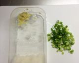* 冷たいわかめおろしうどん *作り方3写真