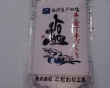 じゃがいもとピーマンの炒めもの作り方6写真